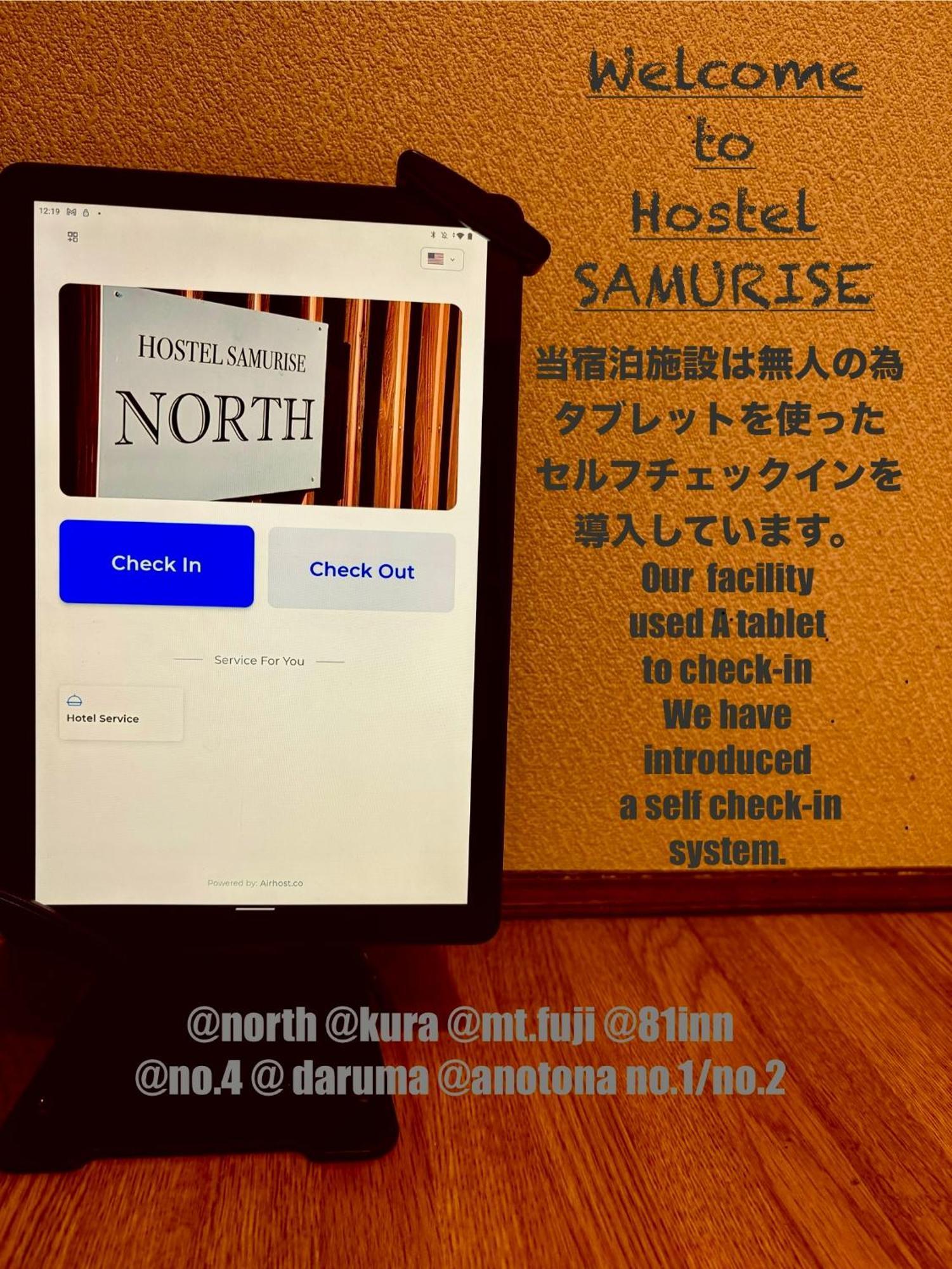 Hostel Samurise North Fujikawaguchiko Exteriör bild